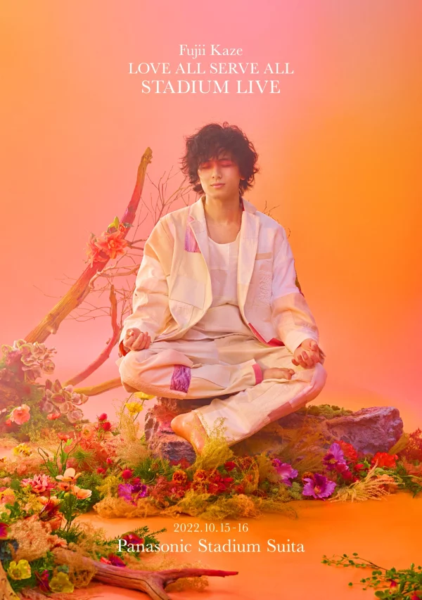 藤井风 LOVE ALL SERVE ALL STADIUM LIVE [Blu-ray] 藤井风