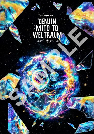 Zenjin Unreached 和 Veltraum ～美美版～（普通版 BD）[Blu-ray] Mrs.GREEN APPLE