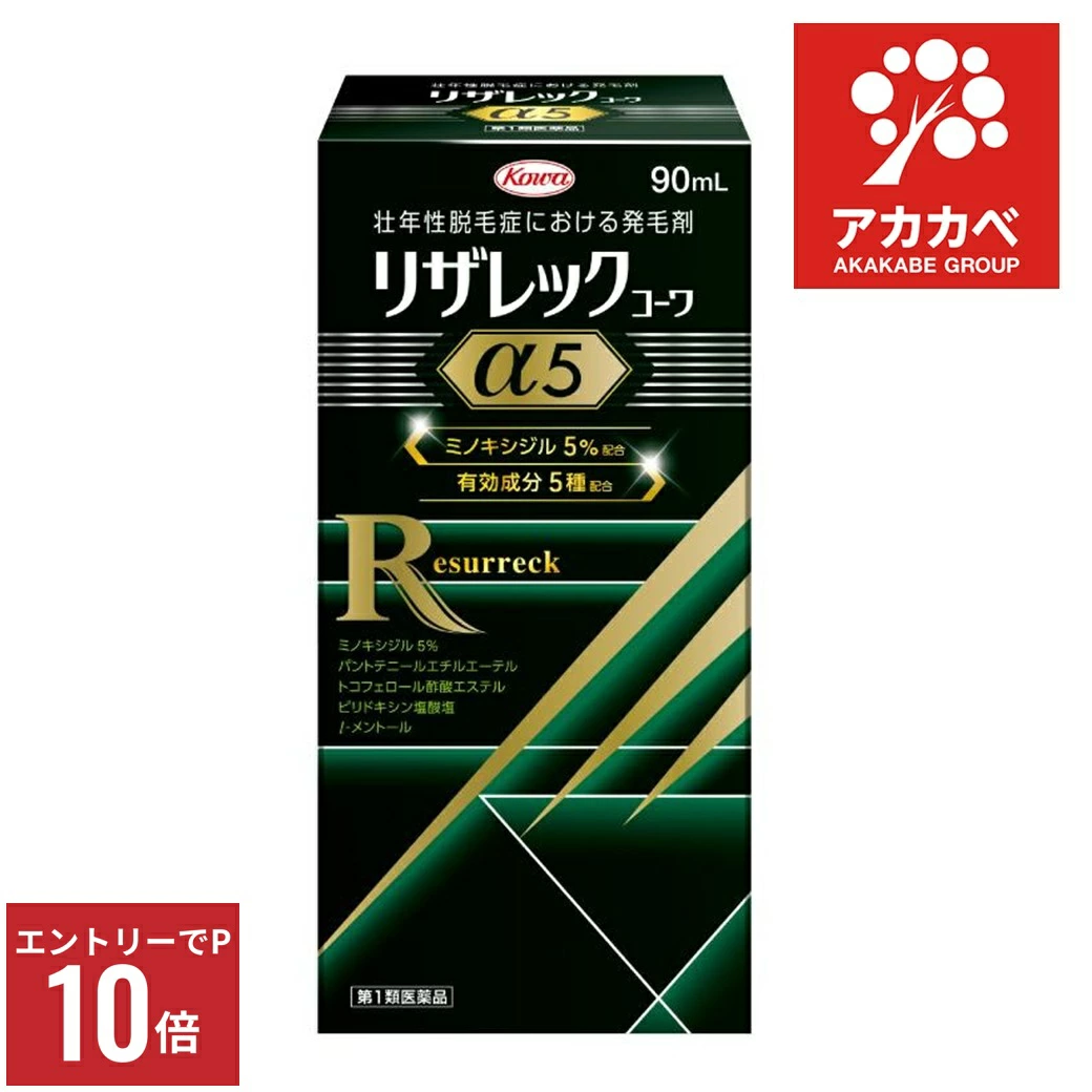 RankING排名