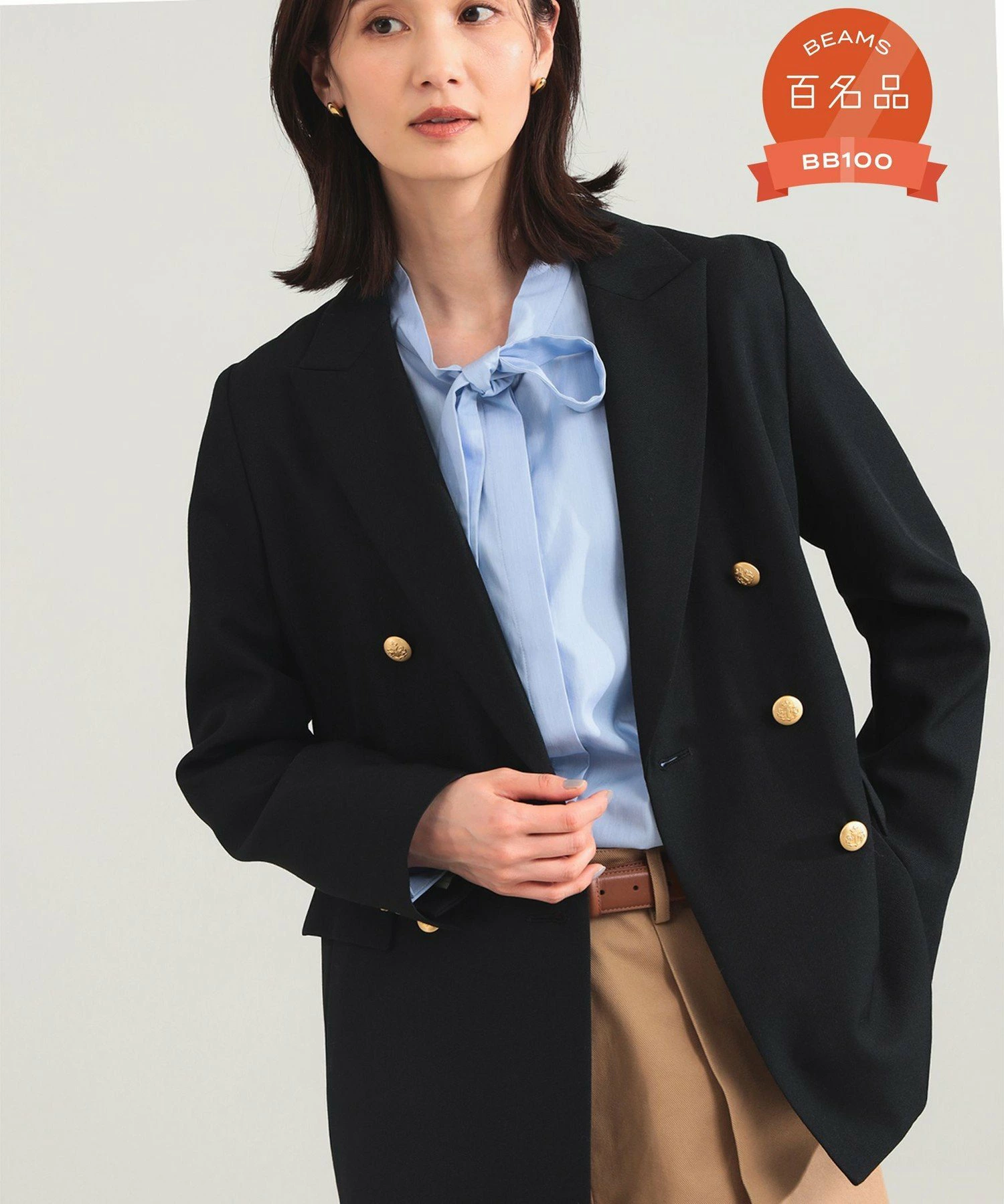 【BEAMS 100杰作】干华达呢6扣双层夹克，海军蓝，金色纽扣，26SS
