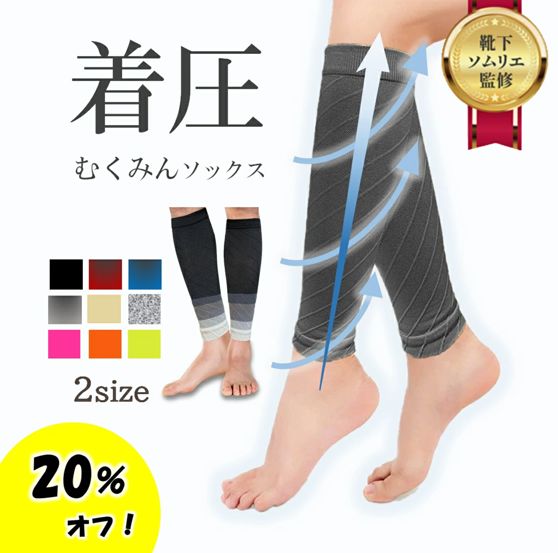 【相关产品介绍】