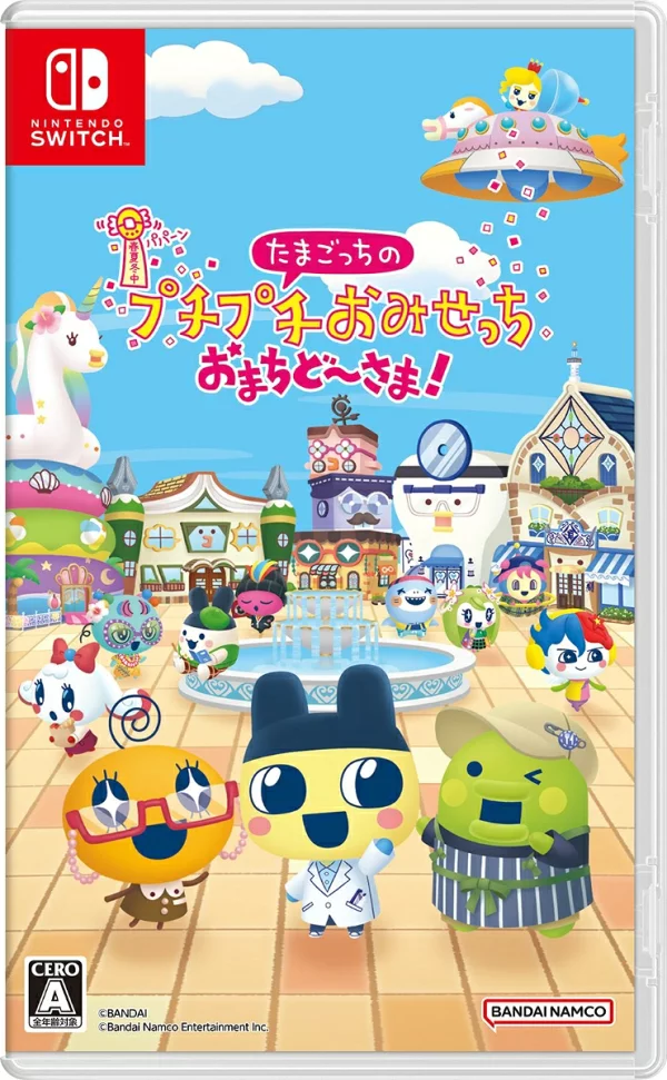 电子宠物蛋的 Buchi Puchi Omisecchi Omachido-sama！任天堂开关