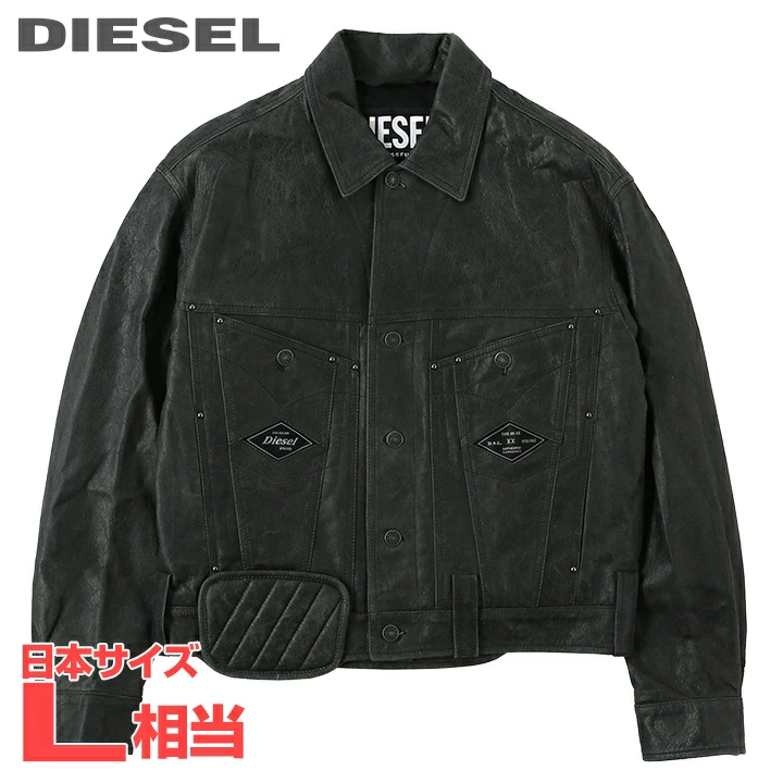 我们所有的产品都是正品。