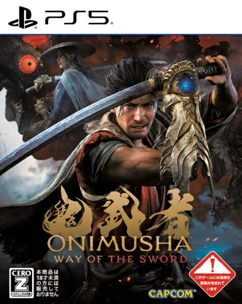 [2026 年 9 月 25 日发售] Capcom Onimusha Way of the Sword ELJM-30821 [PS5] [不支持货到付款]