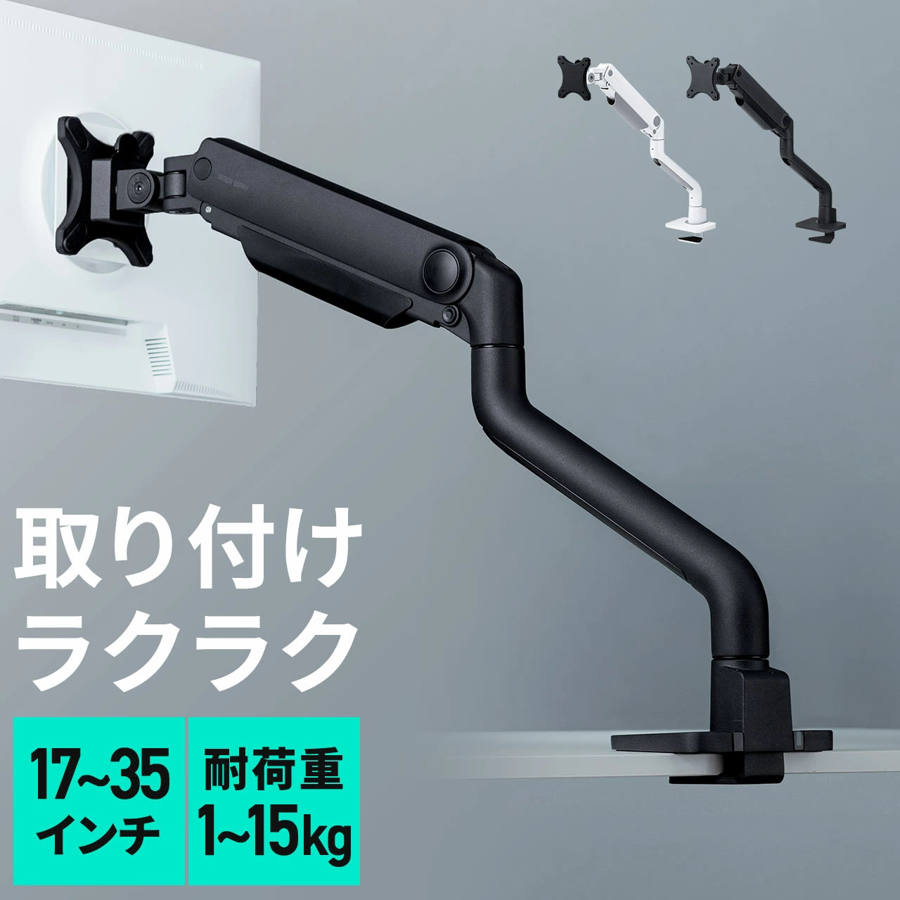 产品详情