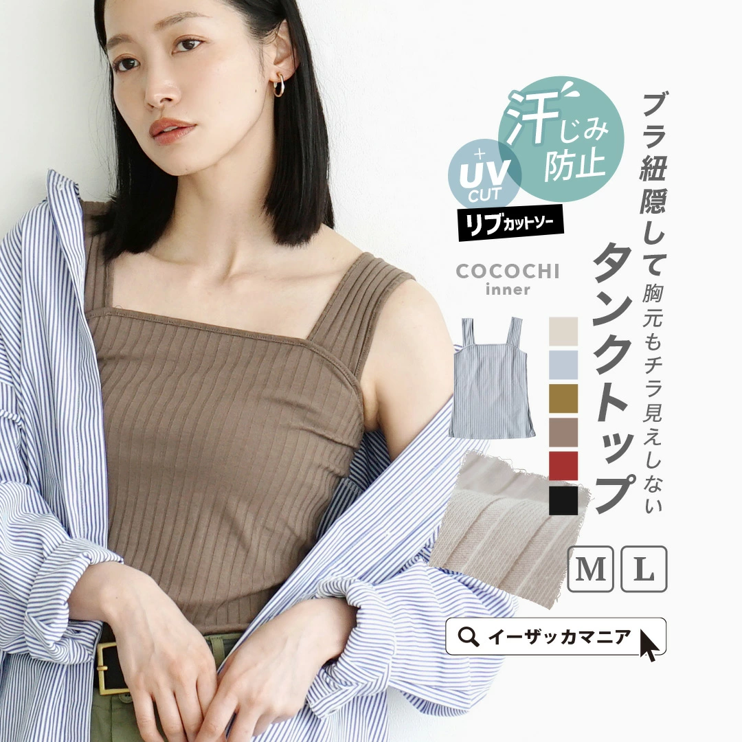 制造商的建议零售价是根据制造商的产品标签列出的。