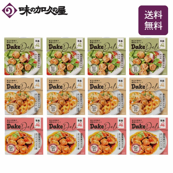 关于收据（兼容发票系统）