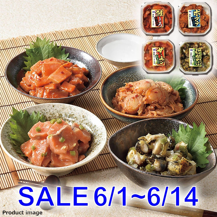 店铺信息