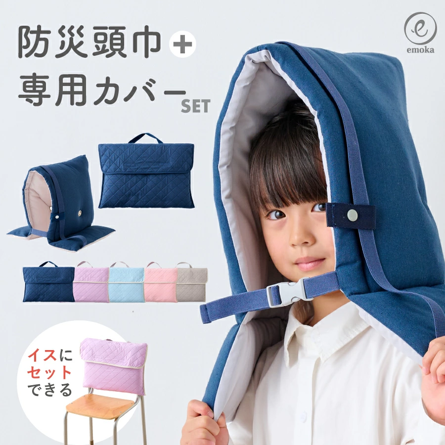 婴儿礼物/生日礼物店