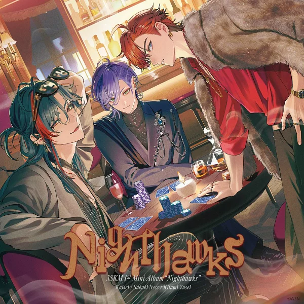 初次限定【乐天图书限定先到先得优惠】Nighthawks（初回限定版B 2CD）（亚克力钥匙扣）原创优惠3SKM