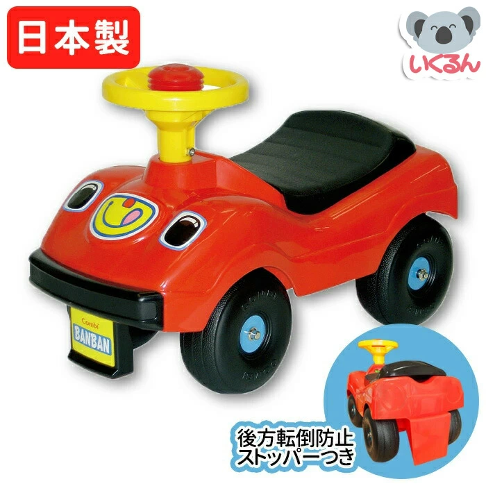 对于使用邮件递送的客户