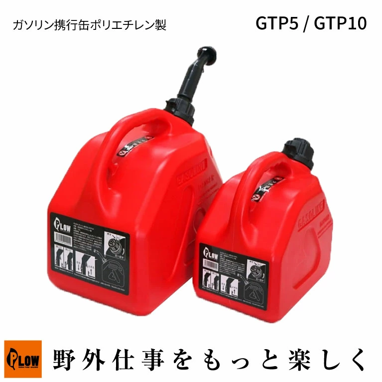 户外动力店犁[耕耘机、发电机、劈木机、割草机、割灌机、割草机、吹雪机]我们还处理零件订购、维修和检查。