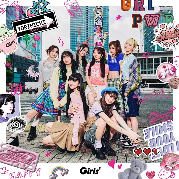初回限定 Detour -Take it easy Baby- (初回限定版 CD+Blu-ray) Girls2