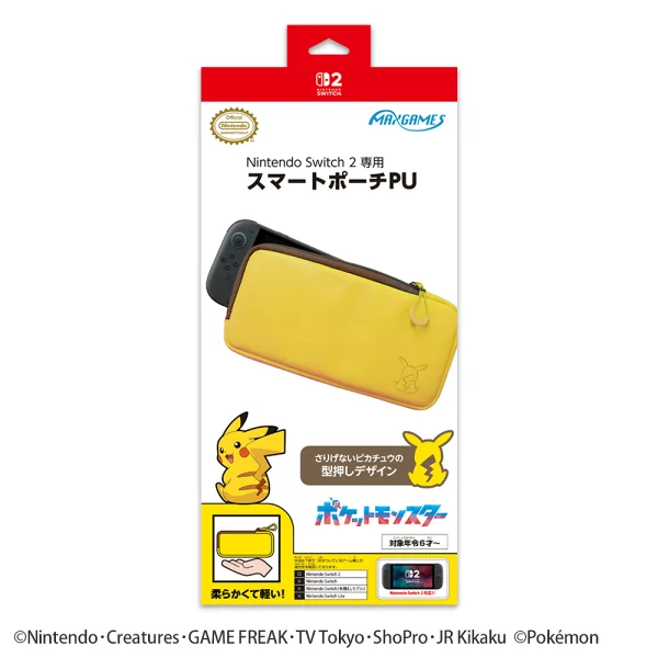 智能袋 PU 适用于 Nintendo Switch 2 皮卡丘（后视图） Nintendo Switch 2