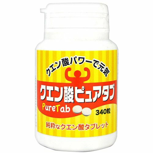 送货/运费