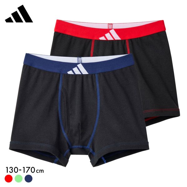 阿迪达斯儿童青少年 100% 棉平角短裤 2 件套 adidas
