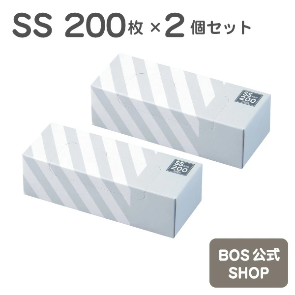 BOS-店铺信息