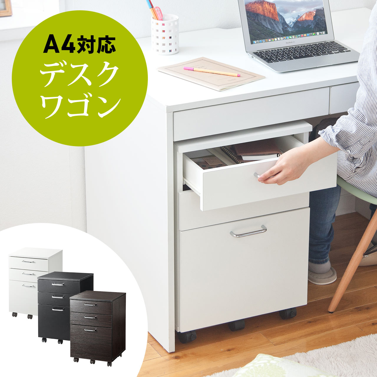 产品详情