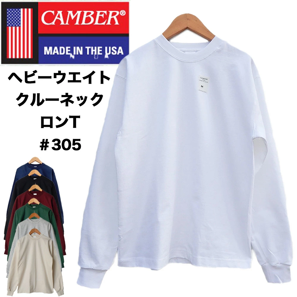 外倾角 外倾角