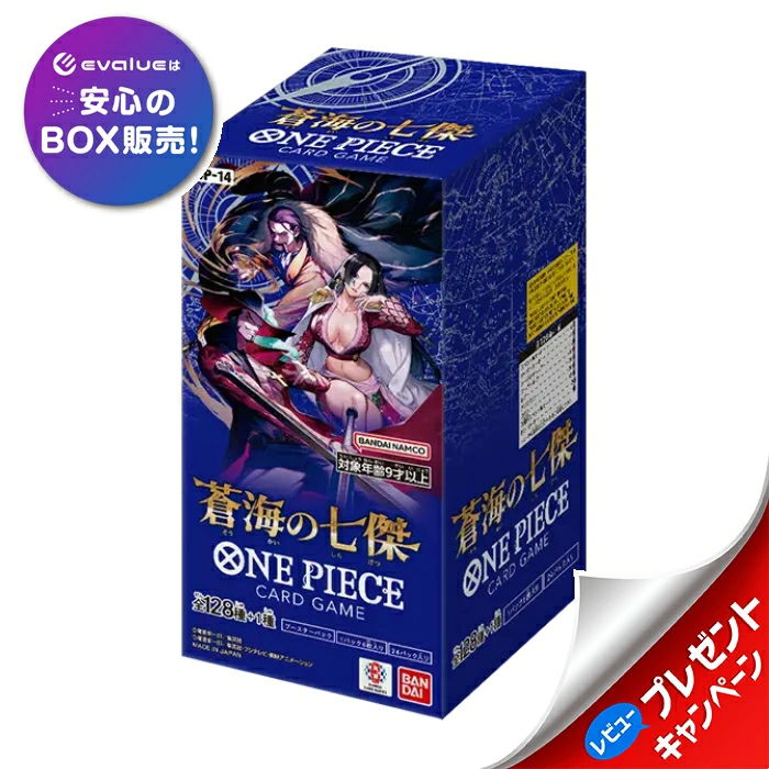 按价格范围搜索