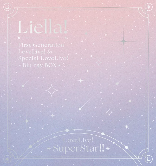 初次限定Love Live！超级巨星！！莉拉！第一代LoveLive！ ＆特别LoveLive！蓝光盒 [蓝光] 莉拉！