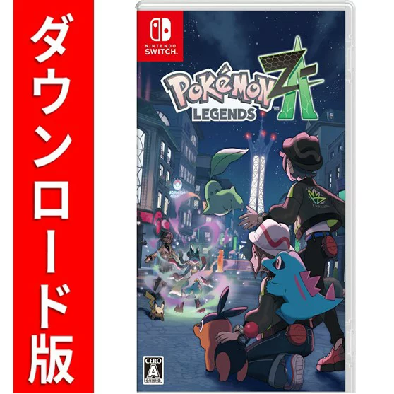 [Switch] Pokemon LEGENDS Z-A (下载版) *最多可使用 6,400 点 Nintendo Switch