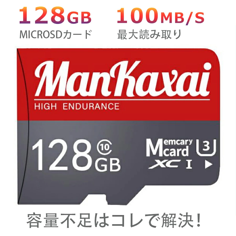 类别