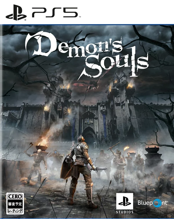 恶魔之魂 PS5