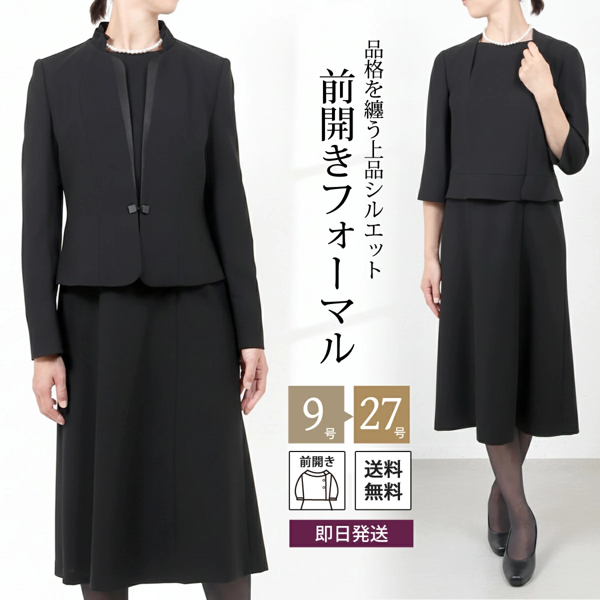 ■热门关键词■