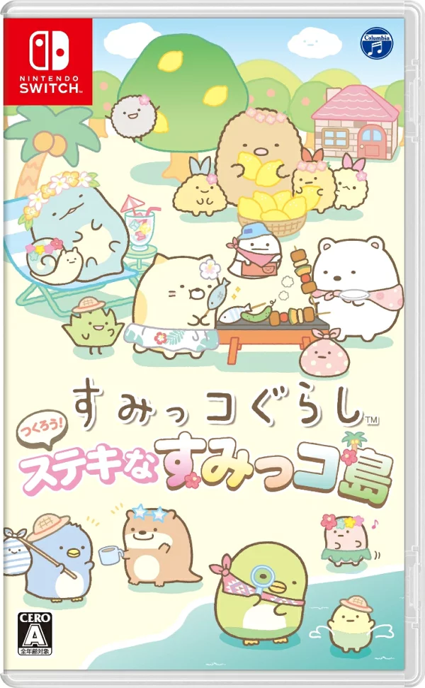 让我们来做Sumikkogurashi吧！精彩的住光岛 Nintendo Switch