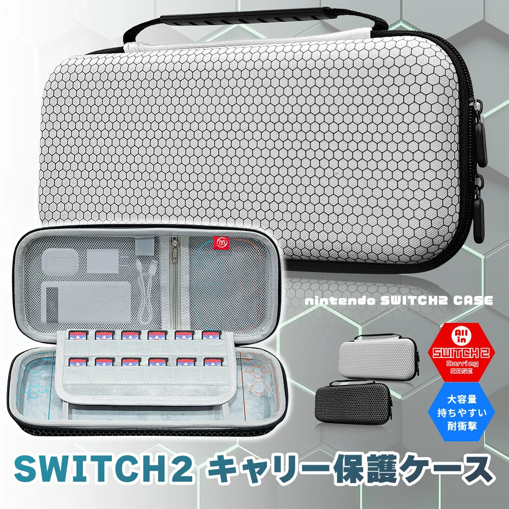 购物信息