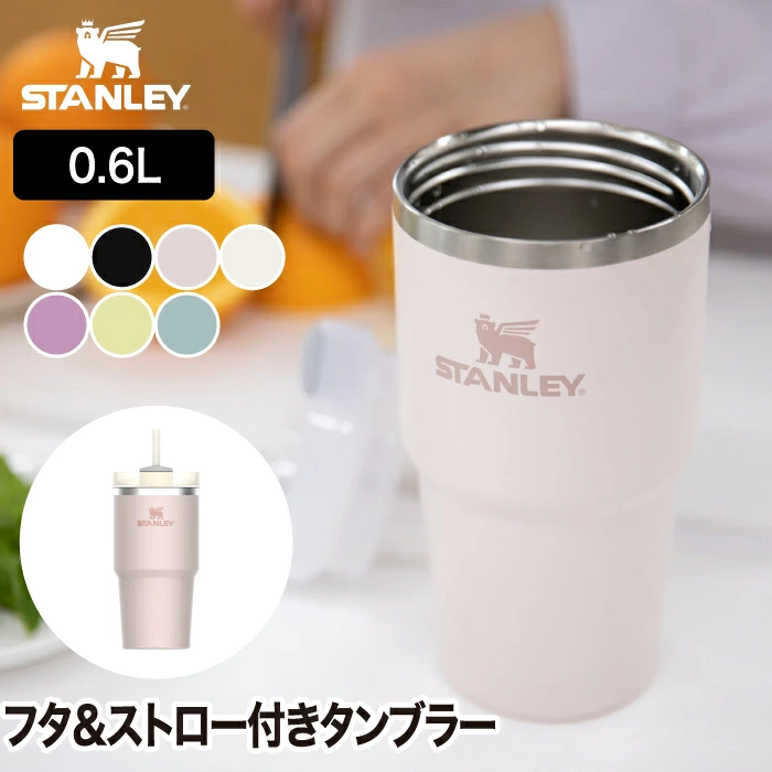 H2.0真空薄型淬火机