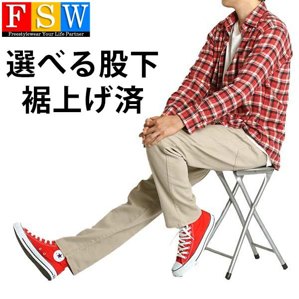 店内所有商品免运费（部分商品除外）