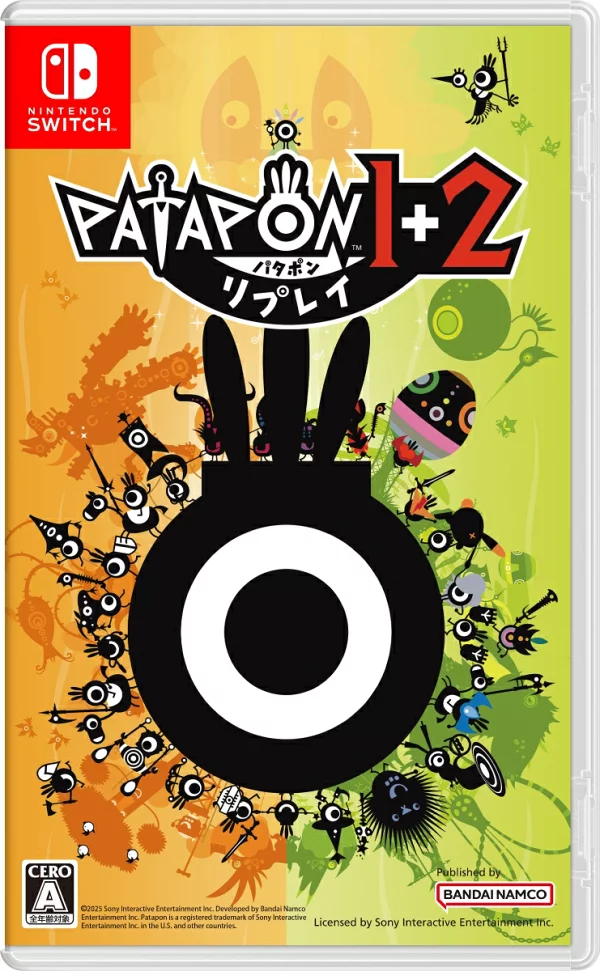 Patapon 1+2 重玩 Nintendo Switch