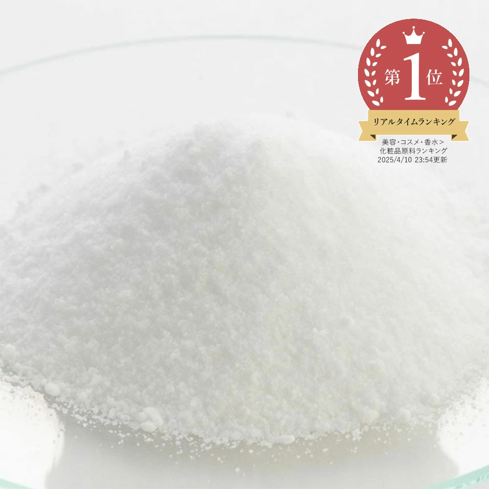 制作自己的标签化妆品