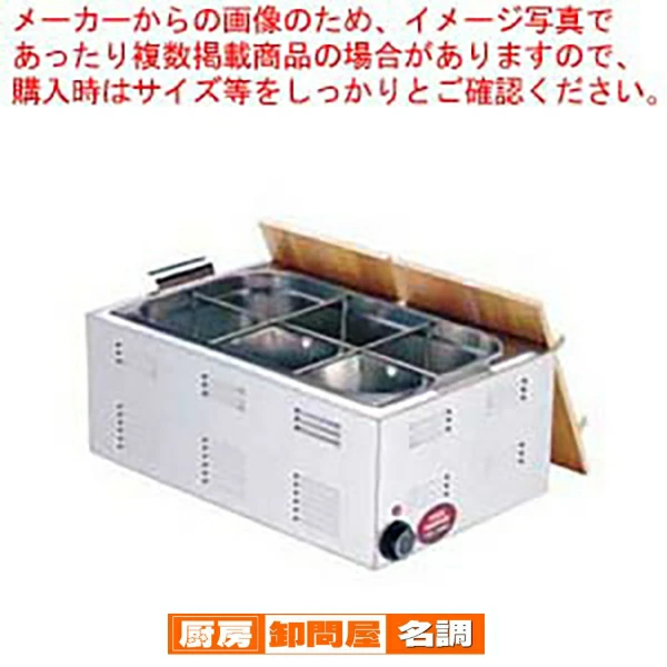 相关产品