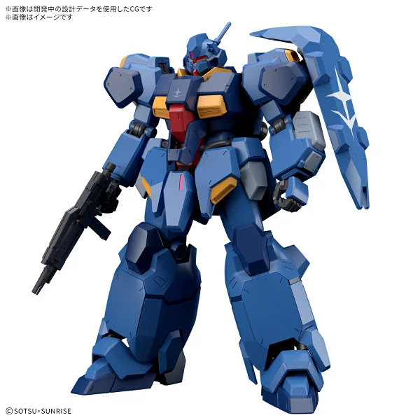 HG 1/144 「机动战士高达 闪光海瑟薇」古斯塔夫·卡尔 00 型（塑料模型）[仅限信用卡付款] 玩具