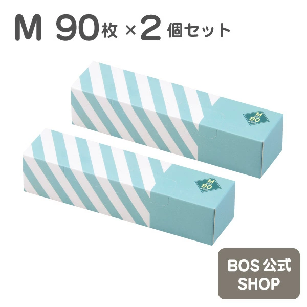 BOS-店铺信息