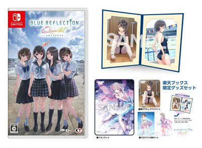 [乐天图书限定特典 + 乐天图书限定商品 + 其他] BLUE REFLECTION 四重奏：少女的奇迹 Switch 版（新绘制人物精美对开+商品套装 + [早期购买特典] 特别相框“四重奏”） 原作商品 原作优待 Nintendo Switch