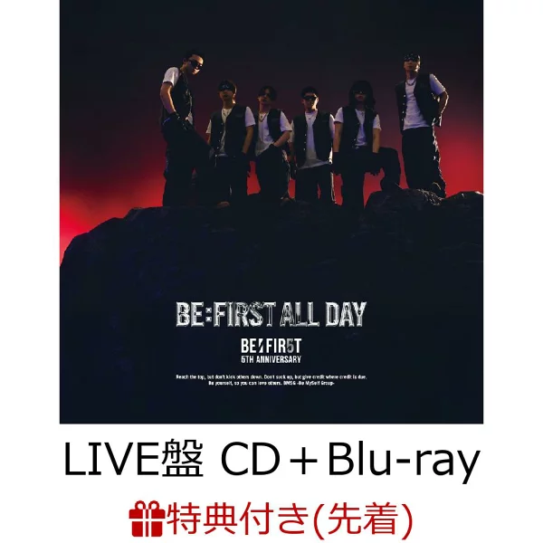 [先到先得特典]BE：FIRST ALL DAY（LIVE版CD + Blu-ray）（原创贴纸（从7种中随机选择1种））特典BE：FIRST