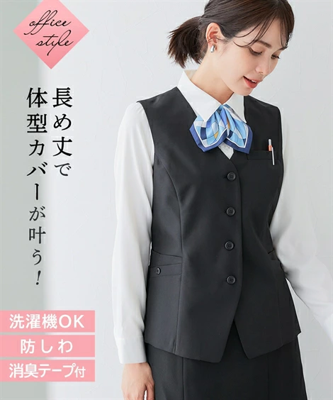 办公服背心套装女公司制服可水洗长款背心带除臭胶带上衣下装另售春夏秋季公司制服纯黑尼森nissen