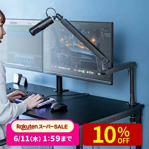 产品详情