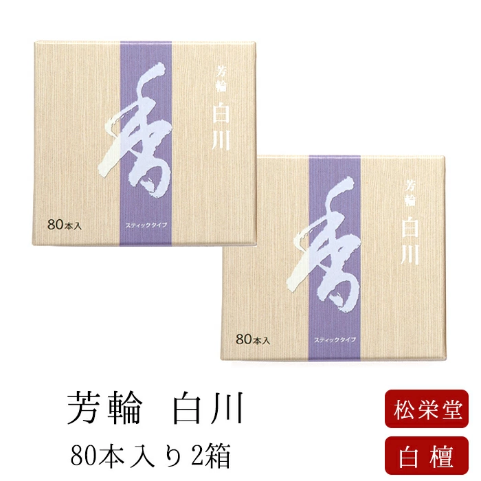 佛坛售出3万余座！