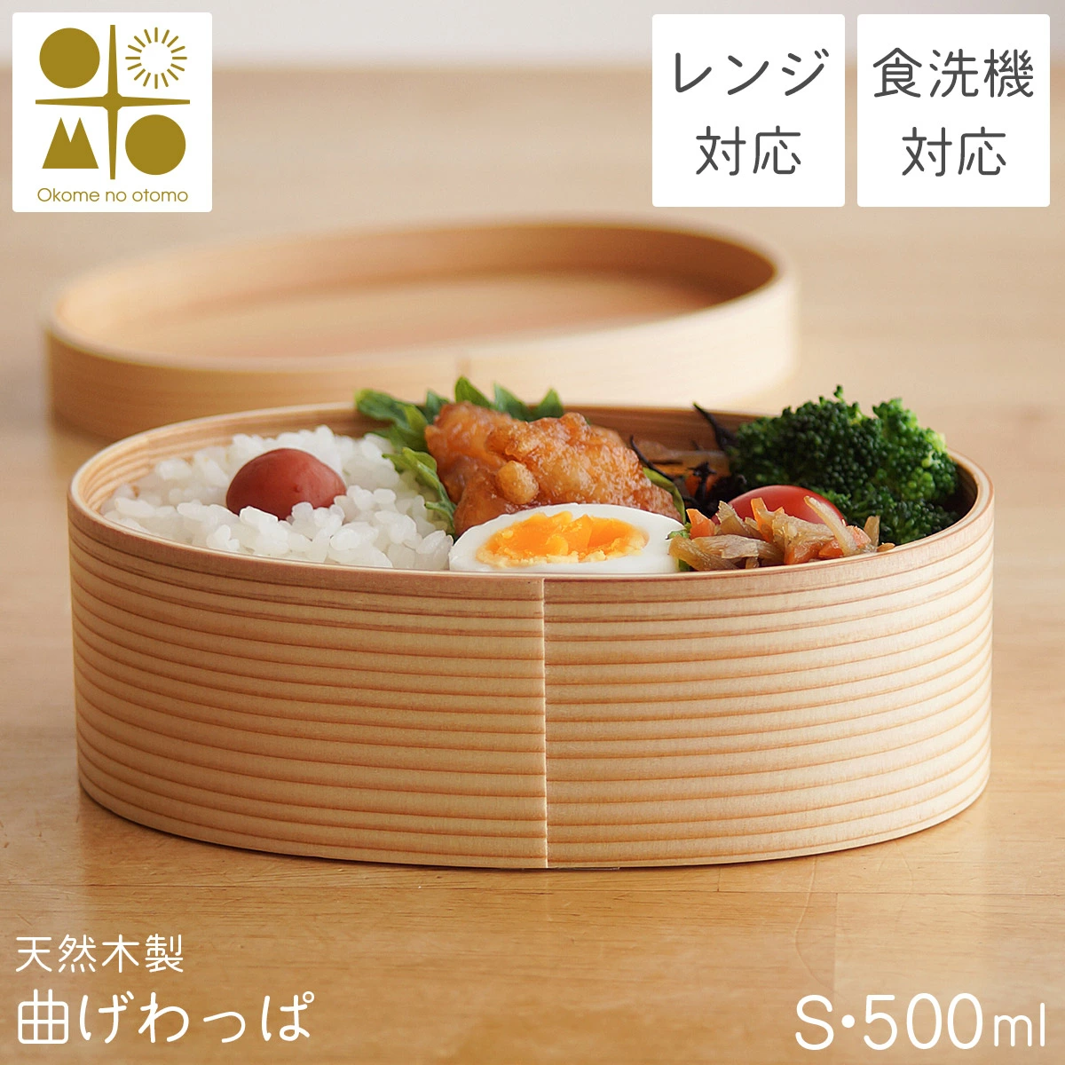 传统本铺出售九谷烧/传统工艺品