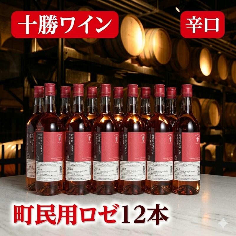 信息