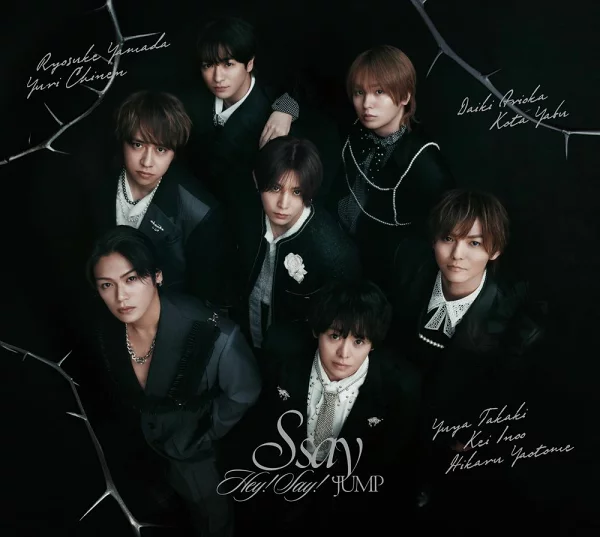 初次限定版【先到先得特典】S say（初回限定版2 CD + Blu-ray）（目印魅力回归！（Puu的丰满拼盘版））特典嘿！说！跳
