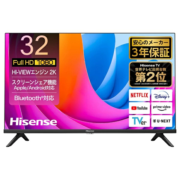 海信｜海信液晶电视 32A4N [32V 型/蓝牙兼容/全高清/YouTube 兼容]