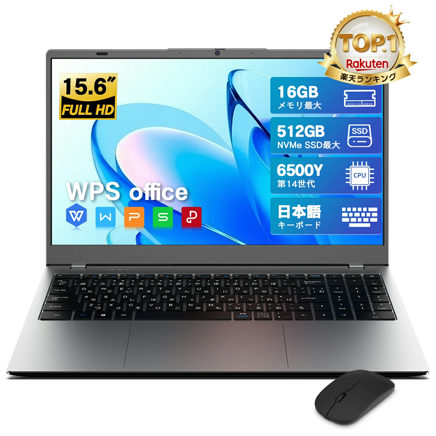 维特萨 NCS215Y