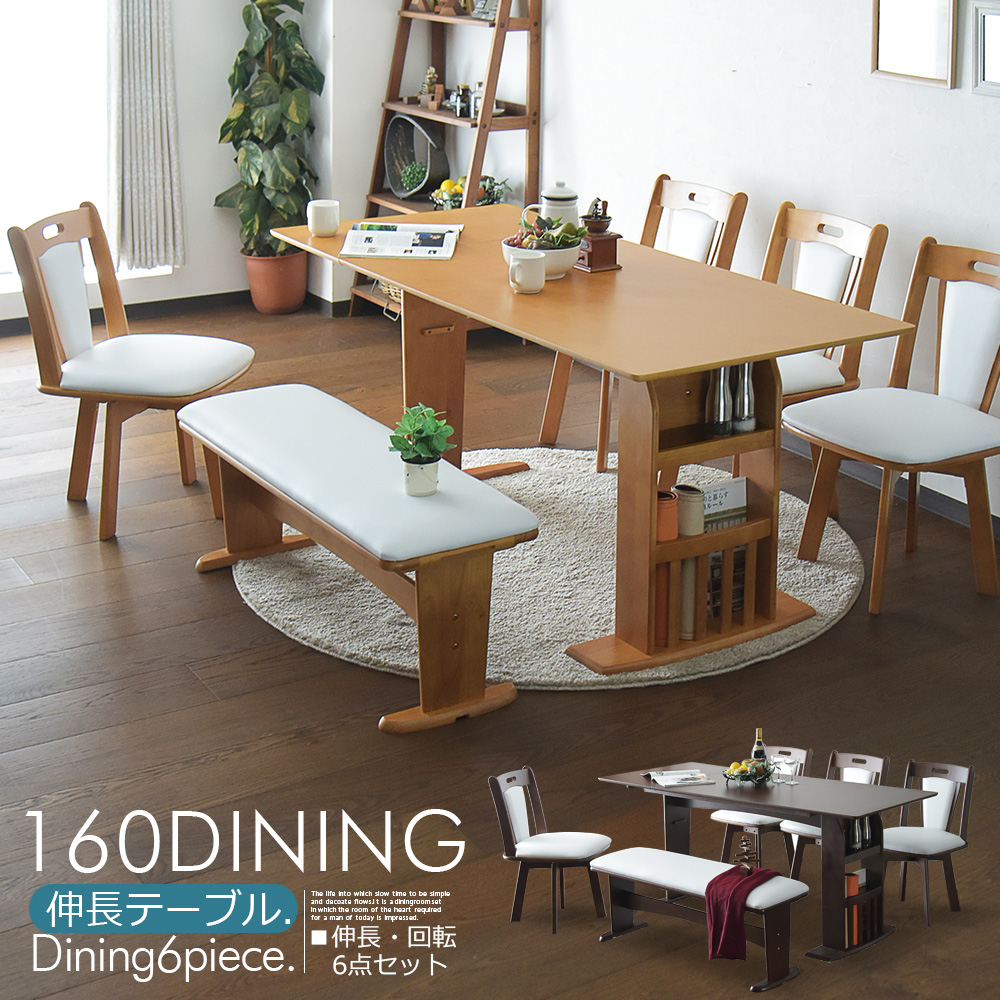 电视板低板电视柜收纳时尚160cm成品木纹自然腿铁抽屉大川家具日本制造新生活单身生活
