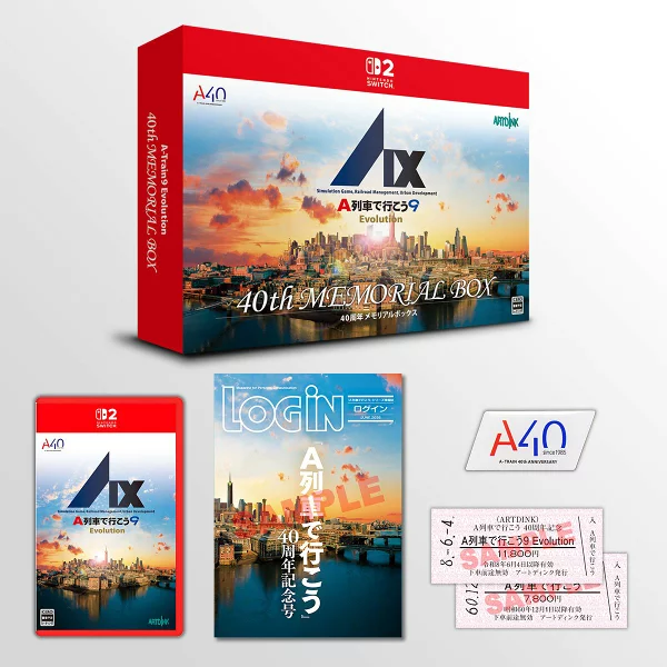 一起乘坐 A 号列车吧 9 Evolution 40 周年纪念盒 Nintendo Switch 2